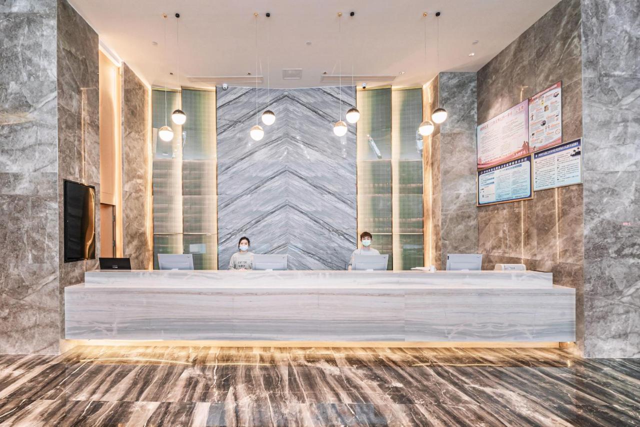 Atour Hotel Luzhou Bubugao New World Kültér fotó